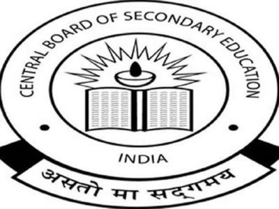 CBSE class 10, 12 board examinations begin today